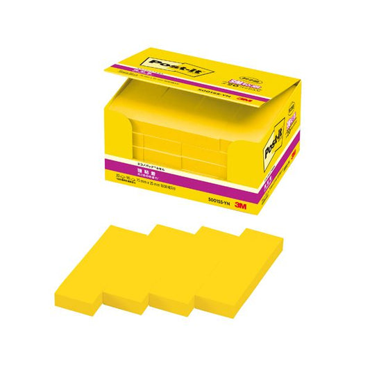 ポスト・イットエコノパック強粘着ふせん5001SS-YN 5001SS-YN
