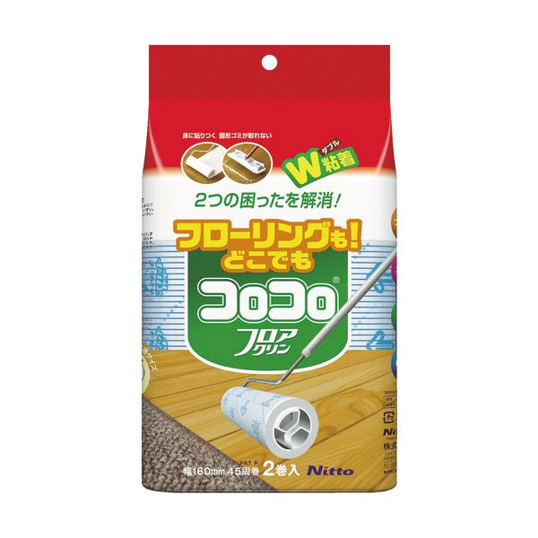 （まとめ） ニトムズ スペアテープフロアクリン45周 C4351 1パック（2巻） 【×2セット】