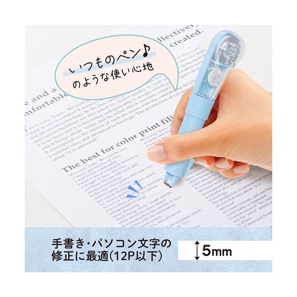 （まとめ） プラス 修正テープホワイパーPL 5mm幅×6m SODA（ブルー） WH-1905 BL 1個 【×10セット】