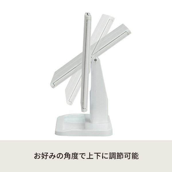 メイクアップミラー(ホワイト/白)  折りたたみ三面鏡/卓上ミラー/飛散防止加工/角度調整可/ワイド/メイク/収納トレイ付き/折り畳み/完成品/NK-242