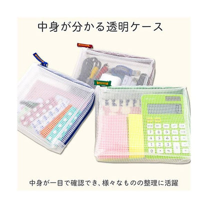 （まとめ） サクラクレパスノータム クリアー A6タイプ マチ付 ブルー UNCM-A6#36 1個 【×3セット】
