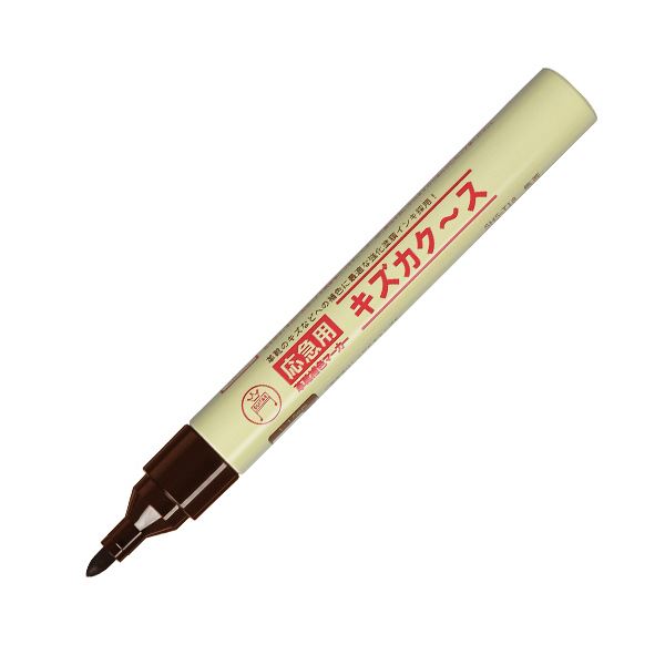 （まとめ） 寺西化学革靴補色マーカー キズカクース 丸芯 焦茶 SH5P-T18 1本 【×10セット】