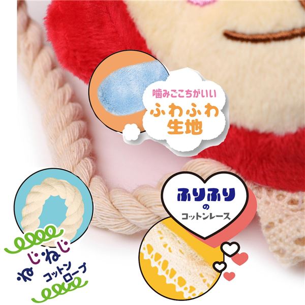 （まとめ） デコフル おさるさん 【×3セット】 （犬用玩具）【代引不可】