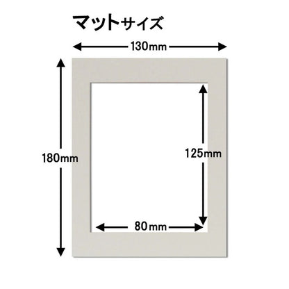カラー 遺影額 〔 キャビネ グレー 〕 仏事用額 葬儀額 スタンド付 フレーム 額縁 額