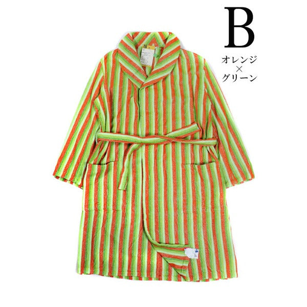 ポーランド軍 放出 ポスピタル ガウン ストライプ B オレンジ×グリーン 176サイズ 未使用 デッドストック ミリタリーウェア