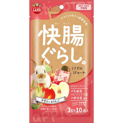 （まとめ）マルカン 快腸ぐらし うさぎのぴゅーれ チモシー＆りんご 3g×10本 ウサギフード 【10セット】【代引不可】