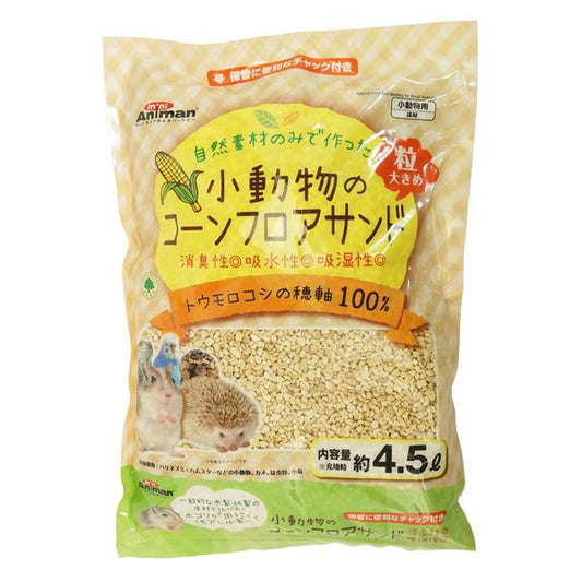 （まとめ）小動物のコーンフロアサンド 4.5L【×3セット】 (小動物用品/マット)【代引不可】