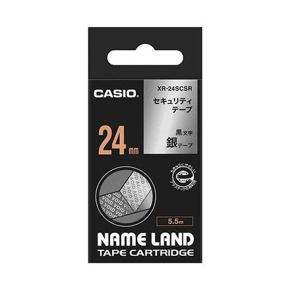 カシオ NAME LANDセキュリティーテープ 24mm×5.5m 銀/黒文字 XR-24SCSR 1個