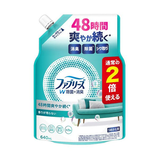 （まとめ） P＆G ファブリーズ ダブル除菌 つめかえ用 特大 640mL 1個 【×2セット】