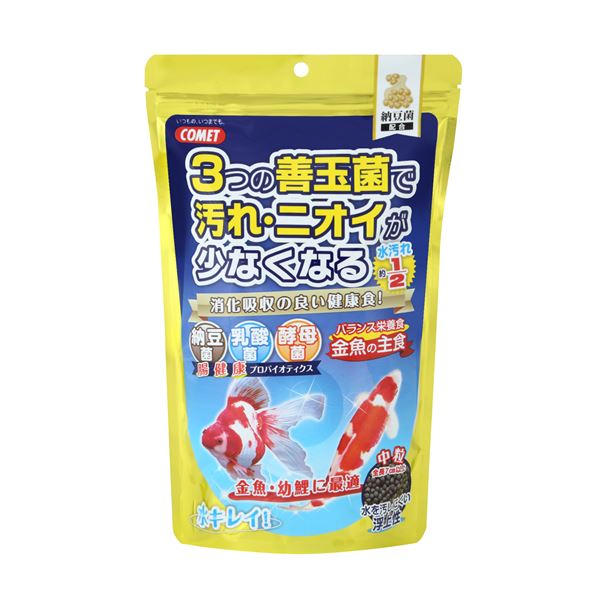 （まとめ）金魚の主食 納豆菌 中粒 430g 金魚用フード 【×2セット】【代引不可】