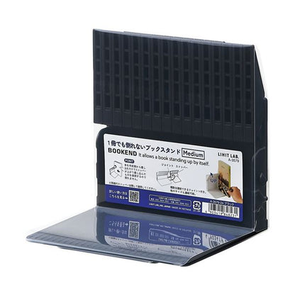 （まとめ） リヒトラブ1冊でも倒れないブックスタンド Medium ブラック A-3579-24 1個 【×2セット】
